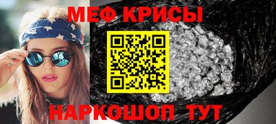 гашиш Первоуральск