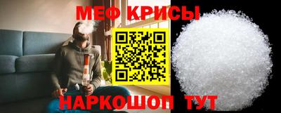 гашиш Первоуральск