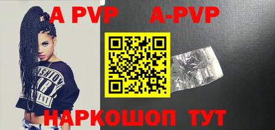 гашиш Первоуральск