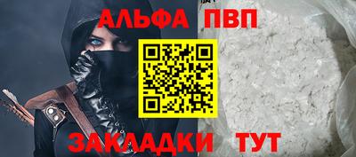 гашиш Первоуральск