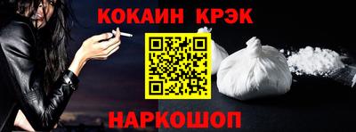 марки nbome Партизанск