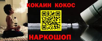 марки nbome Партизанск