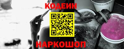 марки nbome Партизанск