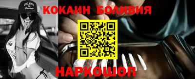 марки nbome Партизанск