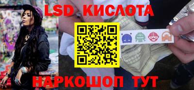 гашиш Первоуральск