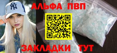 гашиш Первоуральск
