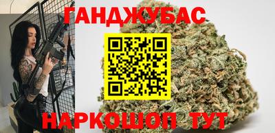 марки nbome Партизанск