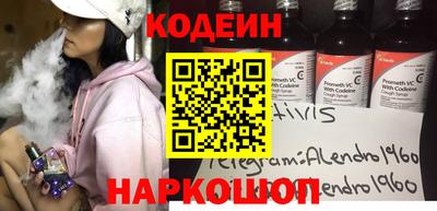 гашиш Первоуральск