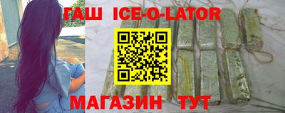 марки nbome Партизанск