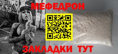 гашиш Первоуральск
