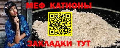 гашиш Первоуральск